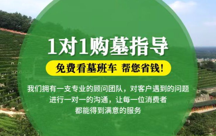 黄骅防城港市港口区迁坟的习俗有哪些？